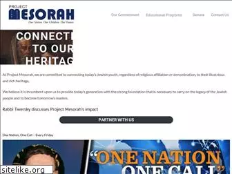 projectmesorah.org