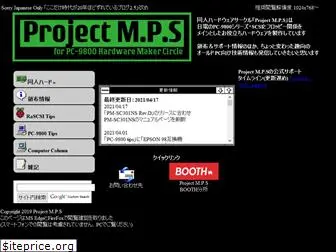 projectmps.net