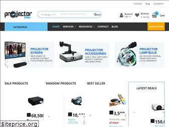 projector.com.bd