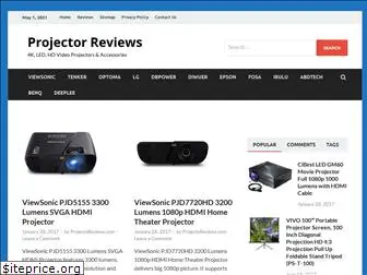 projectoreviews.com