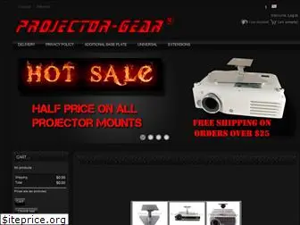 projectormountstore.com