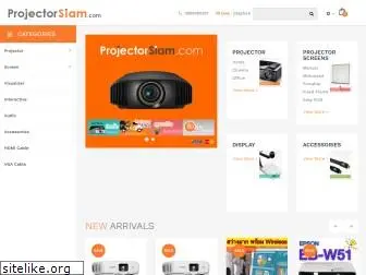 projectorsiam.com