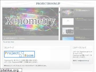 projectroom.jp