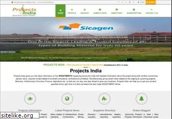 projectsinindia.com