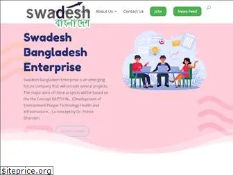 projectswadesh.com