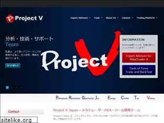 projectv-japan.com
