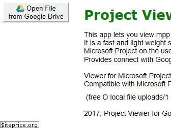 projectviewer.nsspot.net