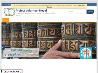 projectvolunteernepal.org