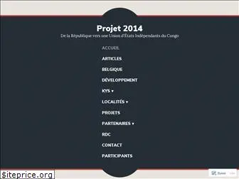 projet2014.com