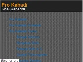 prokabadi.net