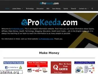 prokeeda.com