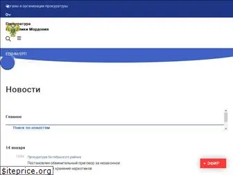 prokrm.ru