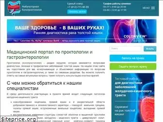 prokto.ru