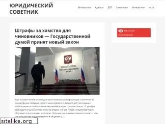 prokuror-kaluga.ru