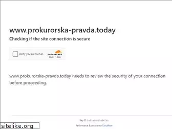 prokurorska-pravda.today