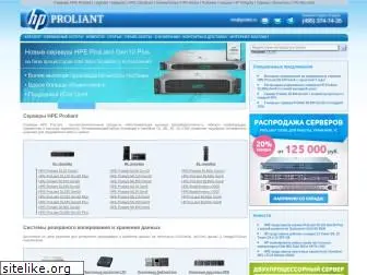 proliant.ru