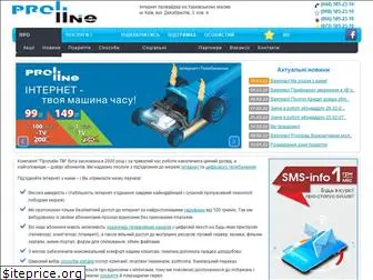 proline.net.ua