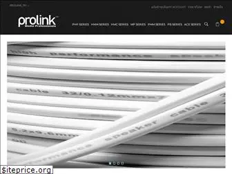 prolink-cable.com