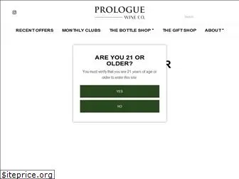 prologuewine.com
