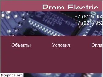 prom-electric.ru