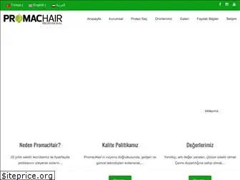 promachair.com