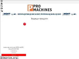 promachines.bg