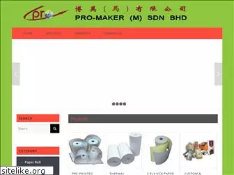 promaker.com.my