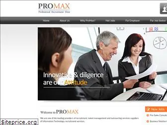 promax-hr.com