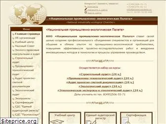 promecopalata.ru