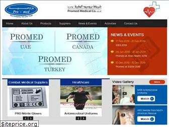 promed-uae.com