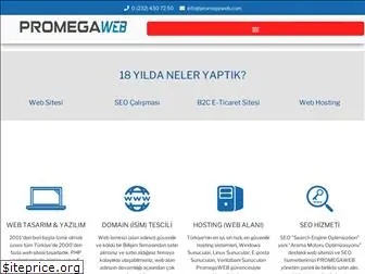 promegaweb.com