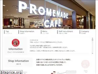 promenade-cafe.com