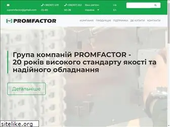promfactor.com