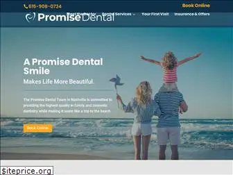 promisedental.com