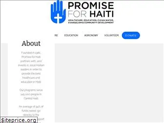 promiseforhaiti.org