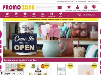 promo-zona.com