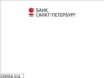promo.bspb.ru