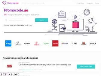 promocode.ae