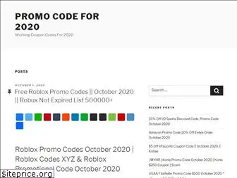 promocodefor2018.com