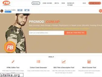 promod.com.np