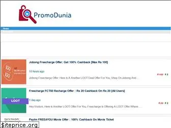 promodunia.com