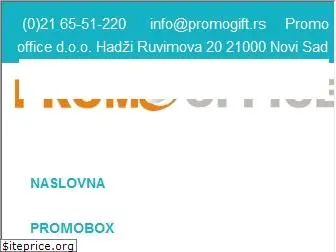 promogift.rs