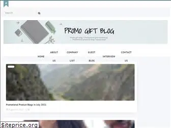 promogiftblog.com