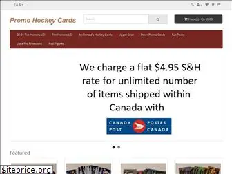 promohockeycards.com