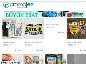 promojen.com