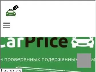 promokody-carprice.ru