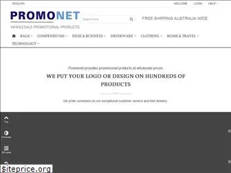promonet.com.au