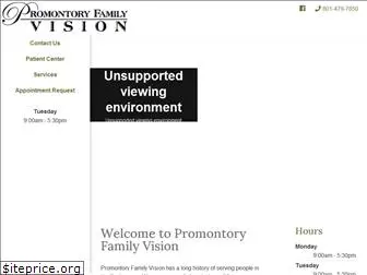promontoryvision.com