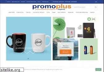 promoplus.gr