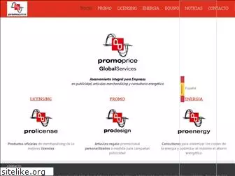 promoprice.es